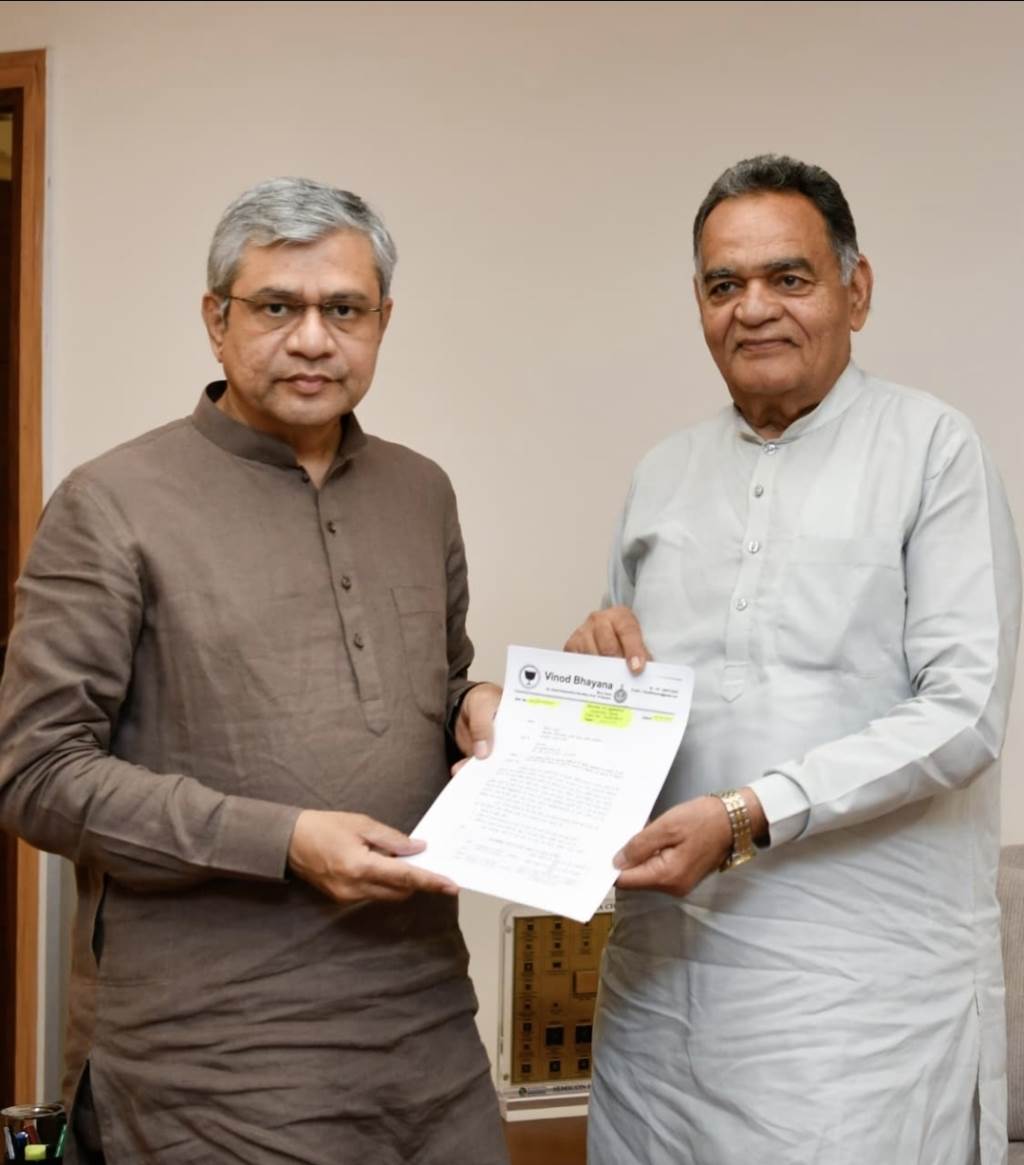 Major boost for Hansi thanks to MLA Vinod Bhayanas efforts Halts approved for two key express trains